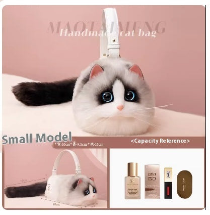 Women's Cute Handmade Cat Doll Bag